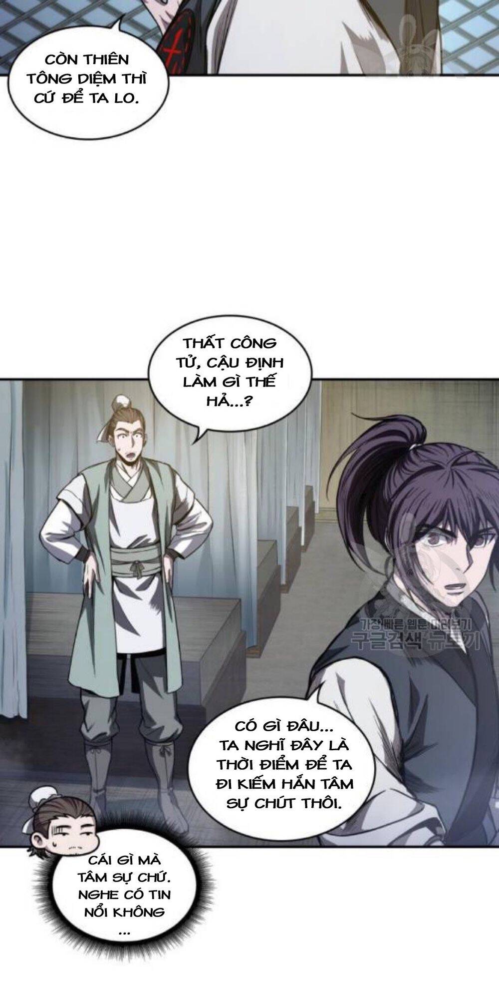 Nano Ma Thần Chap 40 - Next Chap 41