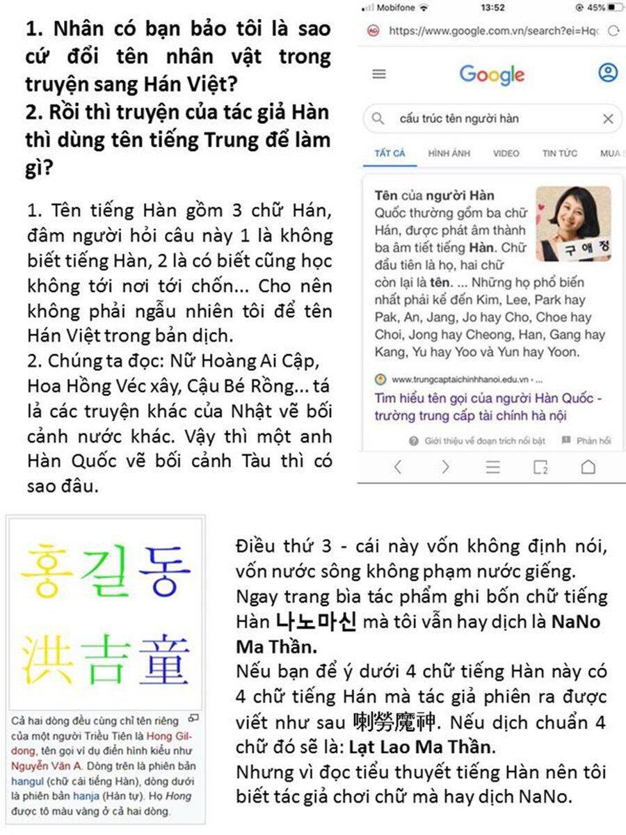 Nano Ma Thần Chap 41 - Next Chap 42