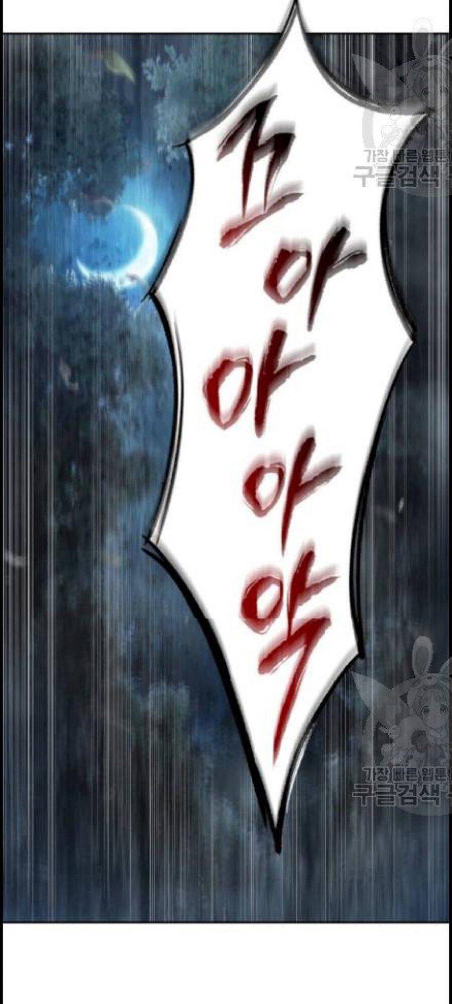 Nano Ma Thần Chap 41 - Next Chap 42
