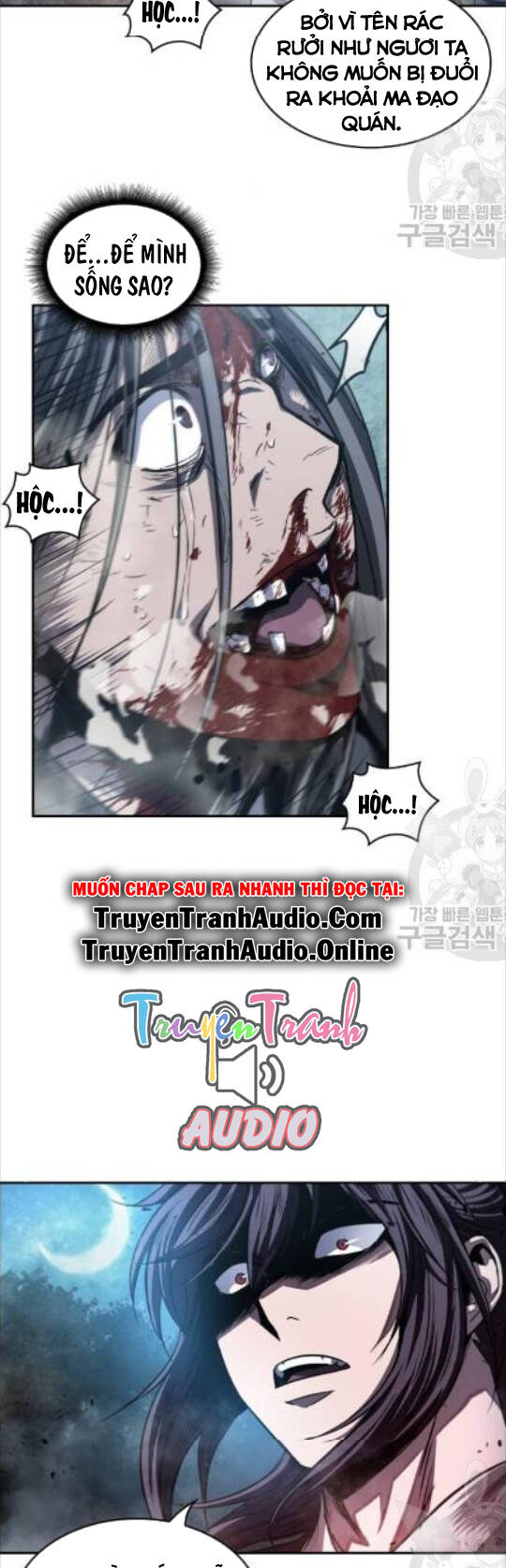 Nano Ma Thần Chap 42 - Next Chap 43