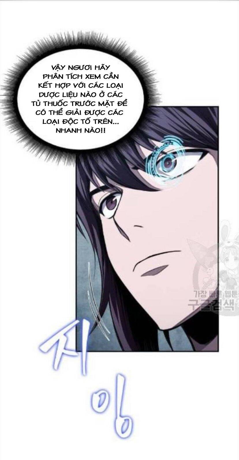 Nano Ma Thần Chap 43 - Next Chap 44