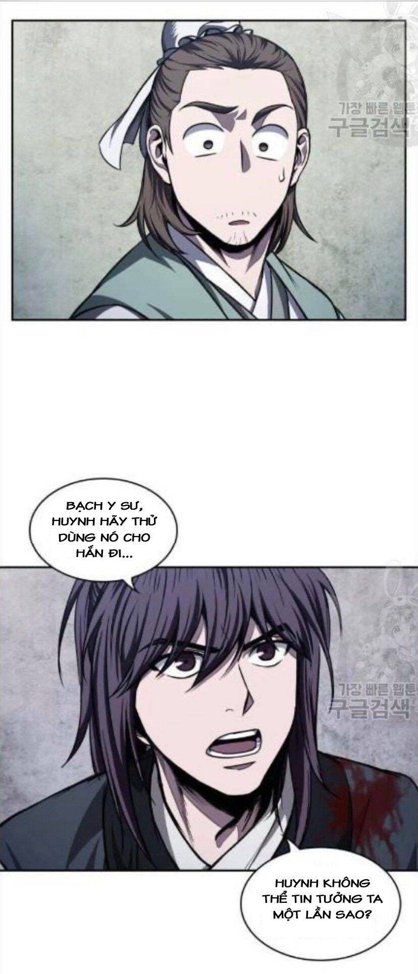 Nano Ma Thần Chap 43 - Next Chap 44