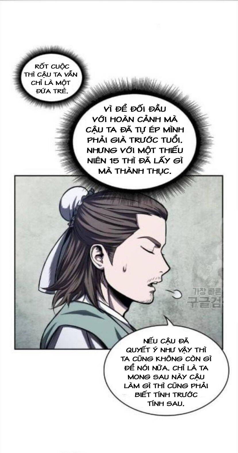 Nano Ma Thần Chap 43 - Next Chap 44