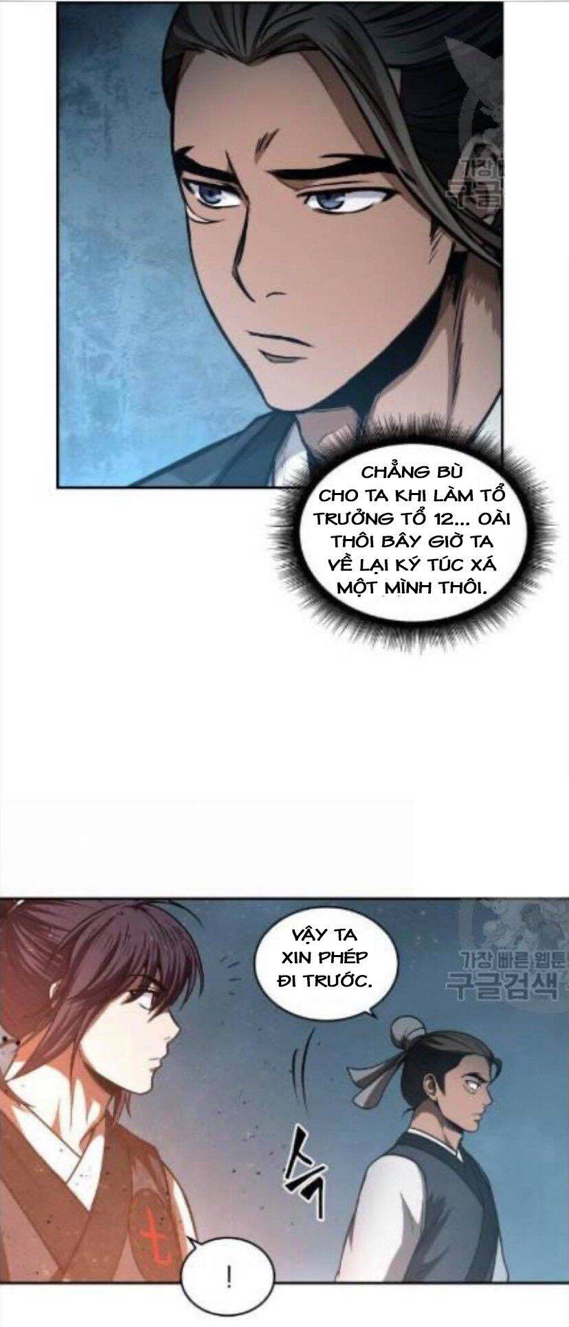 Nano Ma Thần Chap 43 - Next Chap 44