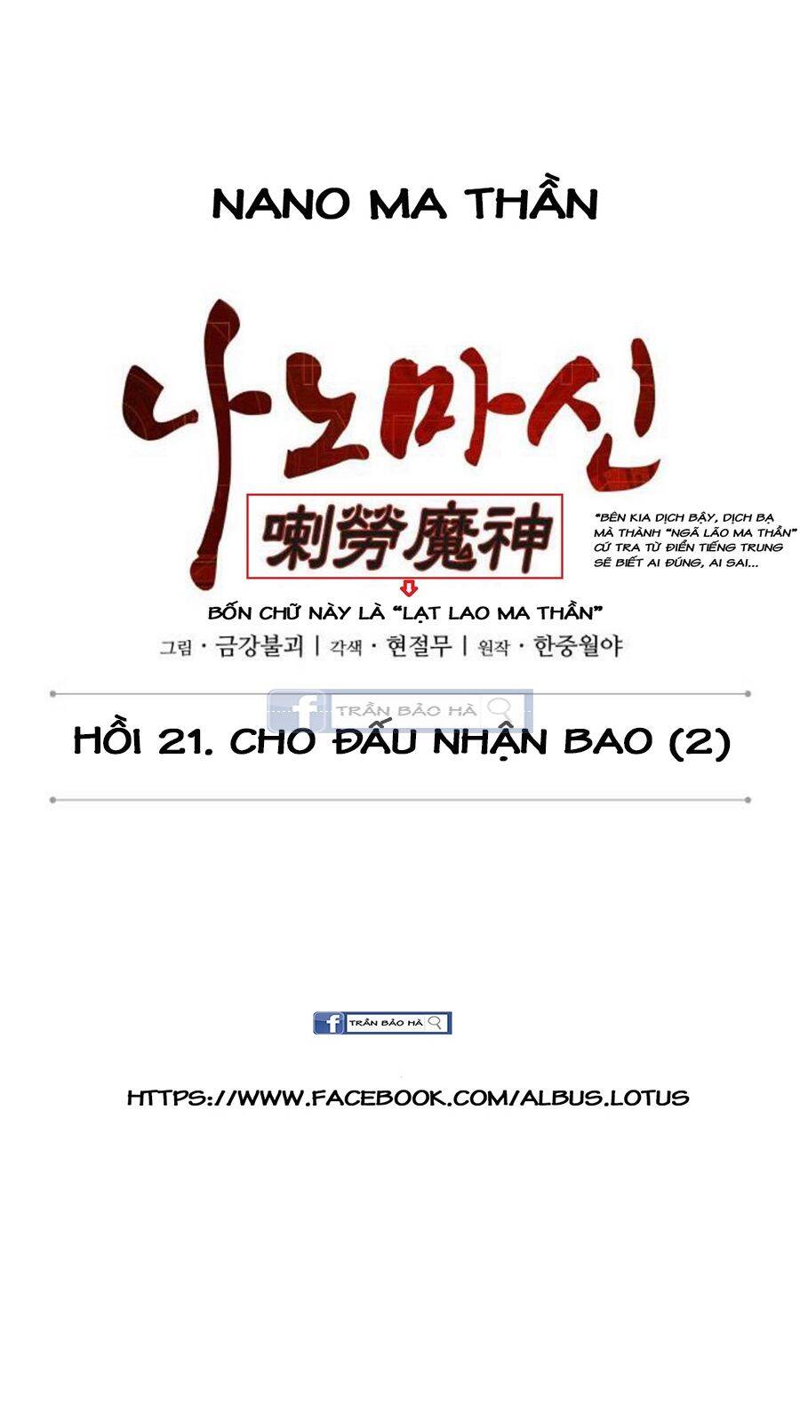 Nano Ma Thần Chap 55 - Next Chap 56