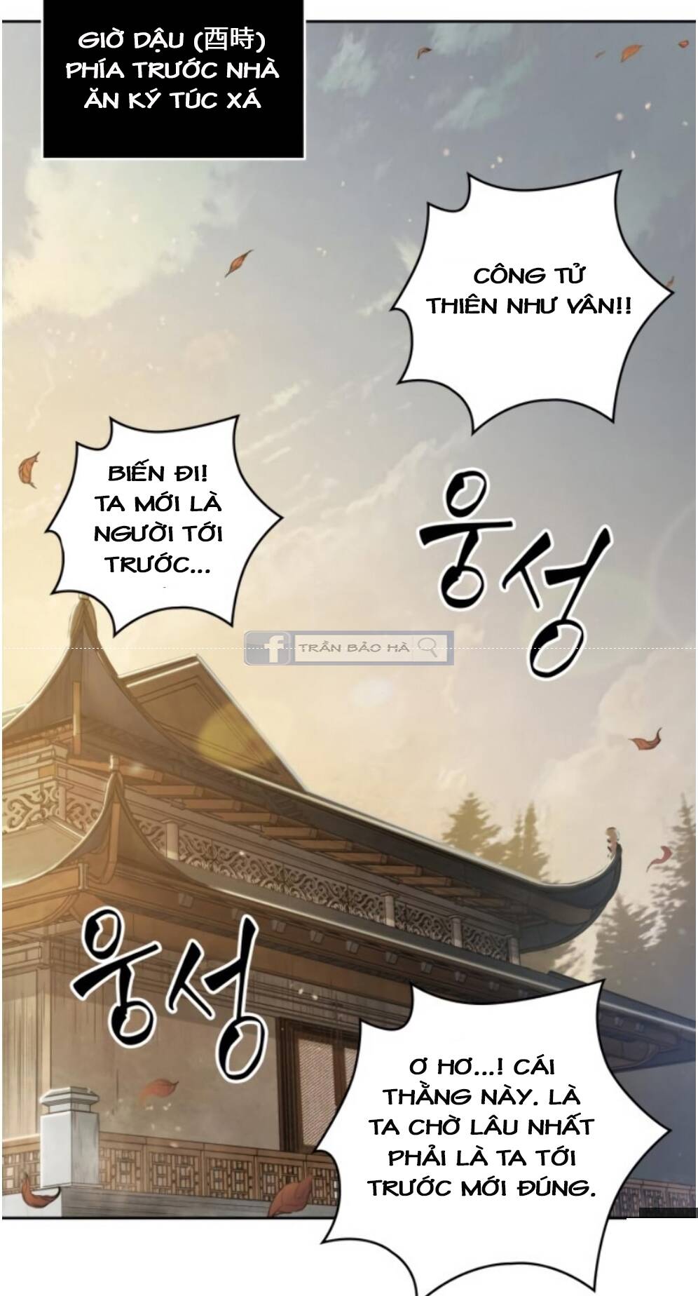 Nano Ma Thần Chap 59 - Next Chap 60