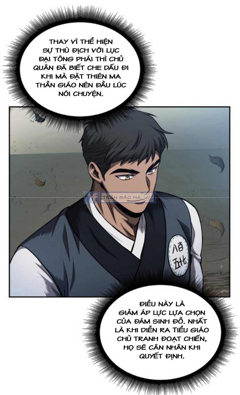 Nano Ma Thần Chap 59 - Next Chap 60
