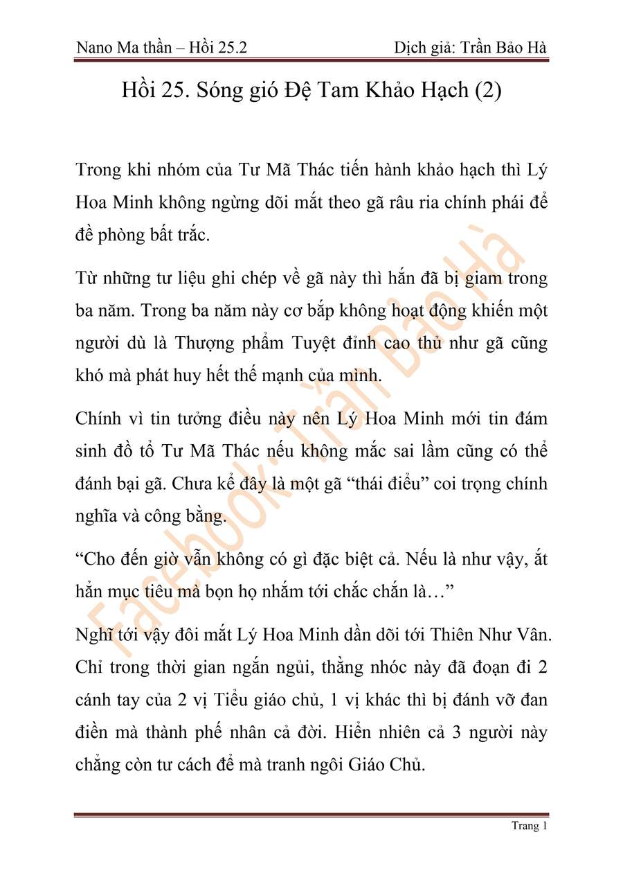 Nano Ma Thần Chap 65 - Next Chap 66