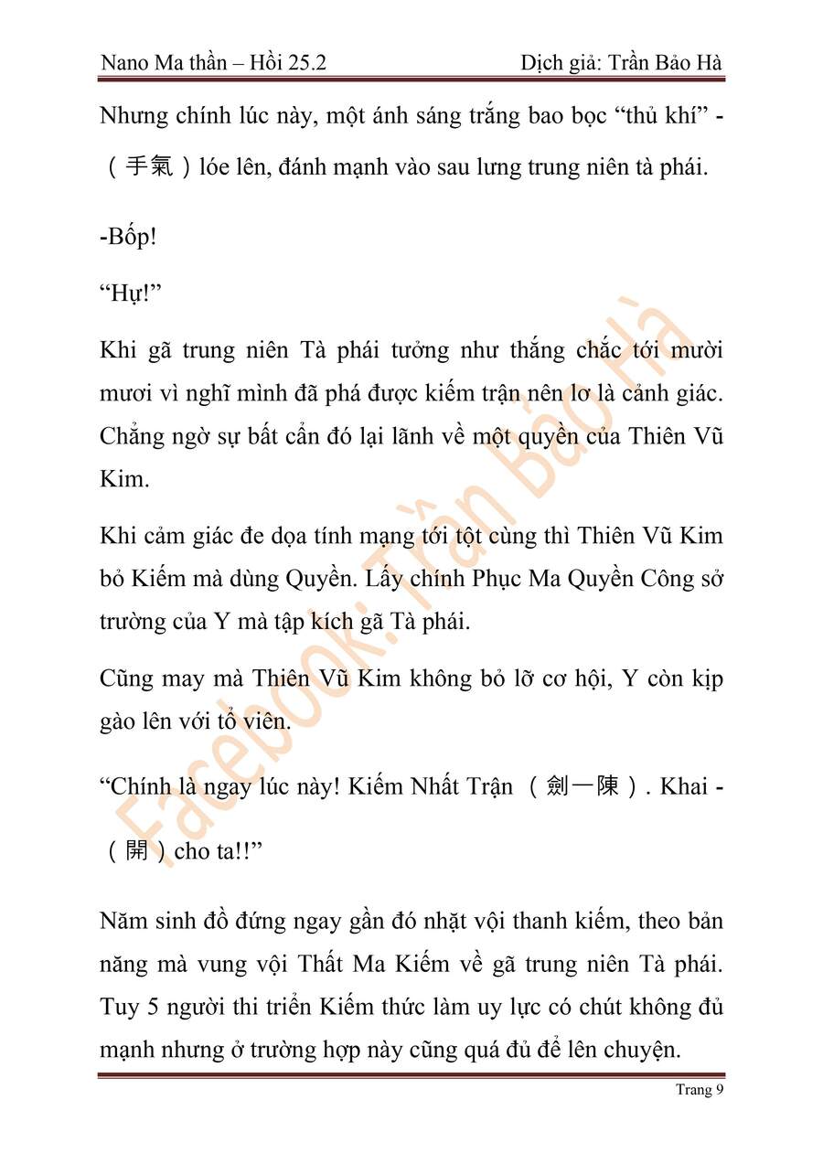 Nano Ma Thần Chap 65 - Next Chap 66