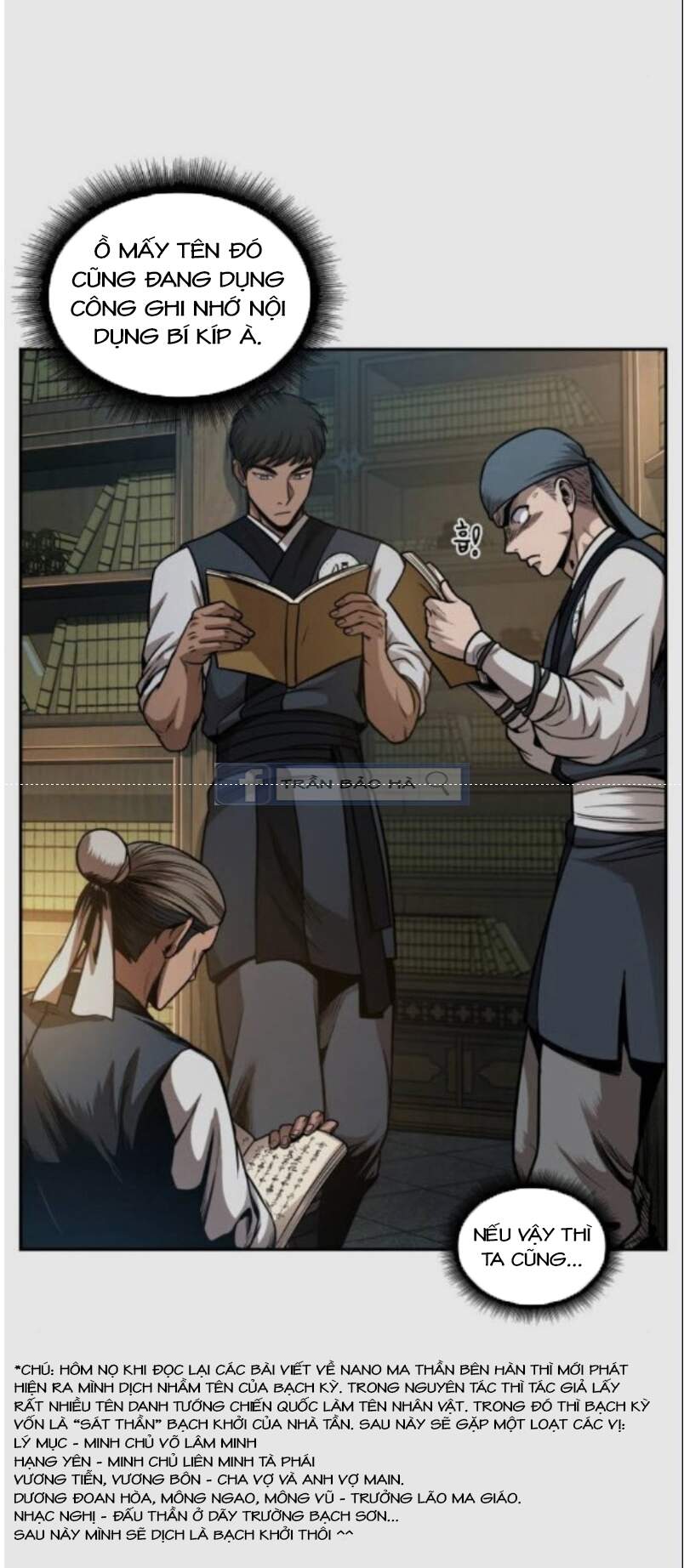Nano Ma Thần Chap 68 - Next Chap 69