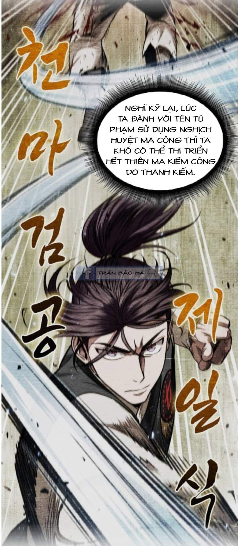 Nano Ma Thần Chap 68 - Next Chap 69