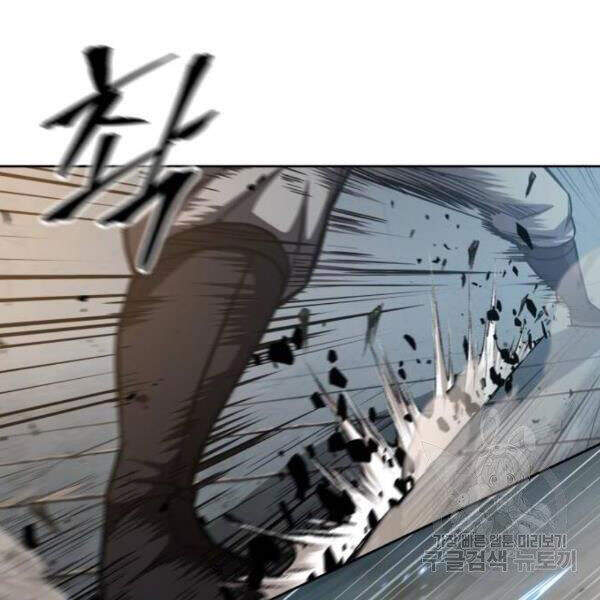 Nano Ma Thần Chap 69 - Next Chap 70