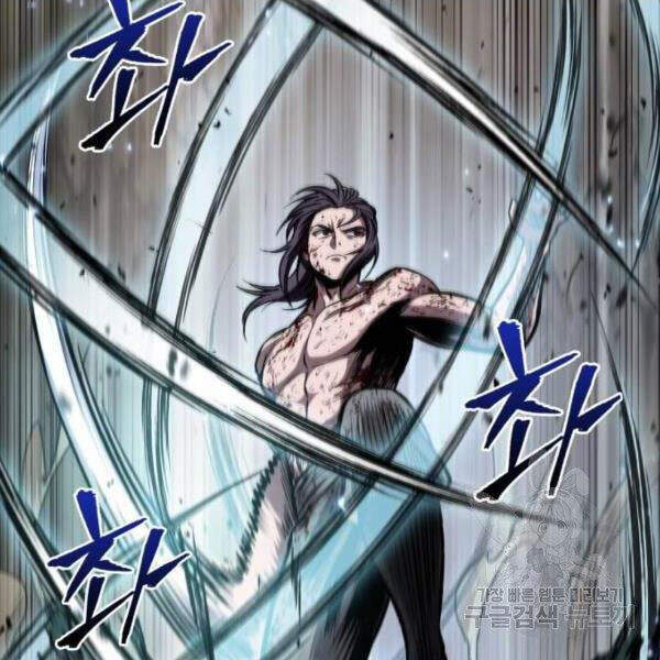 Nano Ma Thần Chap 69 - Next Chap 70
