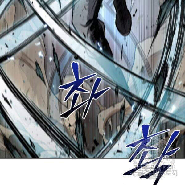 Nano Ma Thần Chap 69 - Next Chap 70