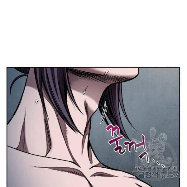 Nano Ma Thần Chap 69 - Next Chap 70