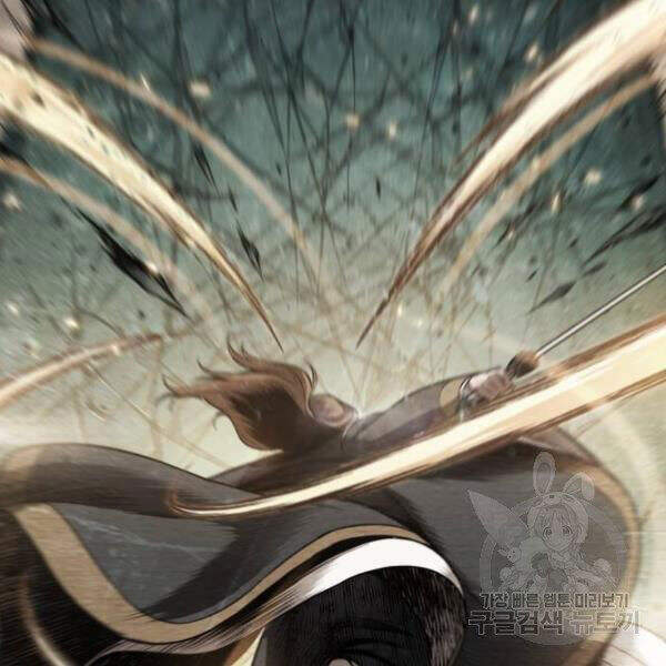 Nano Ma Thần Chap 69 - Next Chap 70