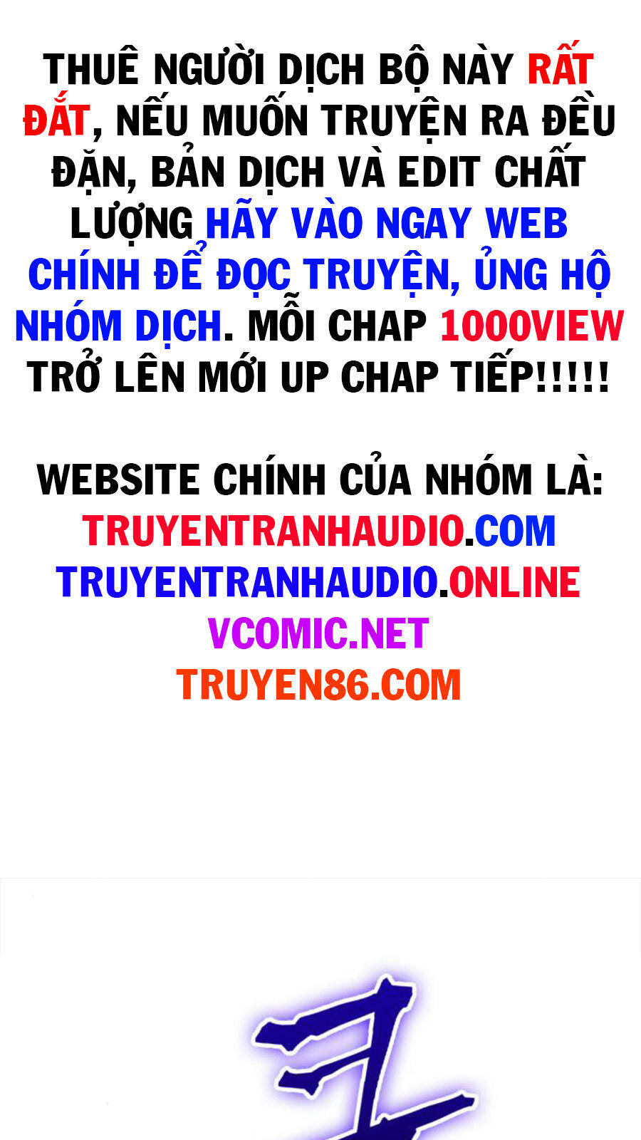 Nano Ma Thần Chap 97 - Next Chap 98