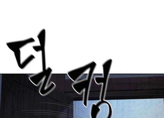 Nano Ma Thần Chap 91 - Next Chap 92