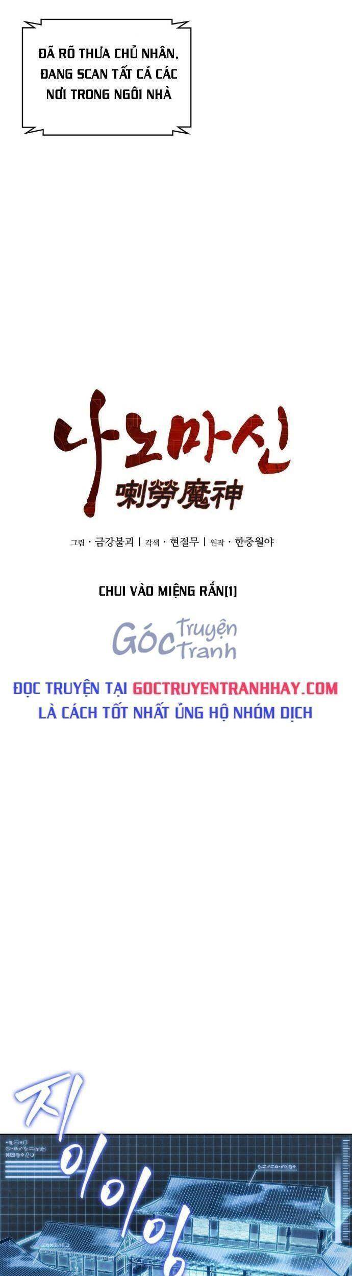 Nano Ma Thần Chap 91 - Next Chap 92