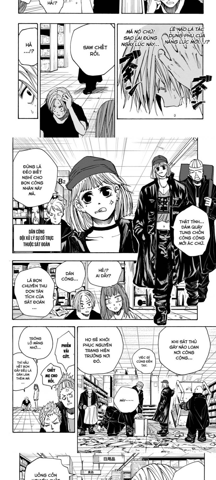 Sakamoto Days Chap 42 - Next Chap 43