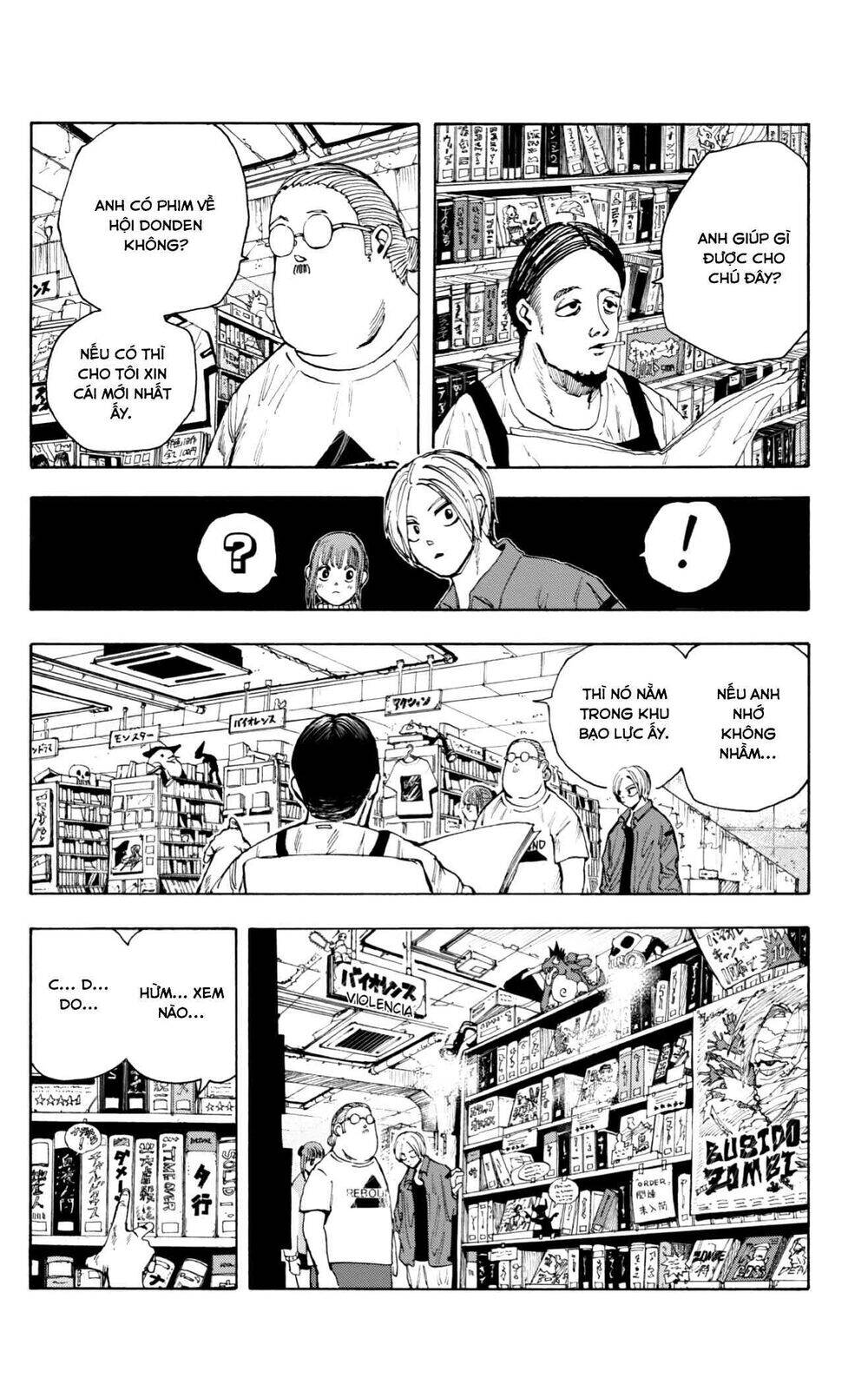 Sakamoto Days Chap 13 - Next Chap 14