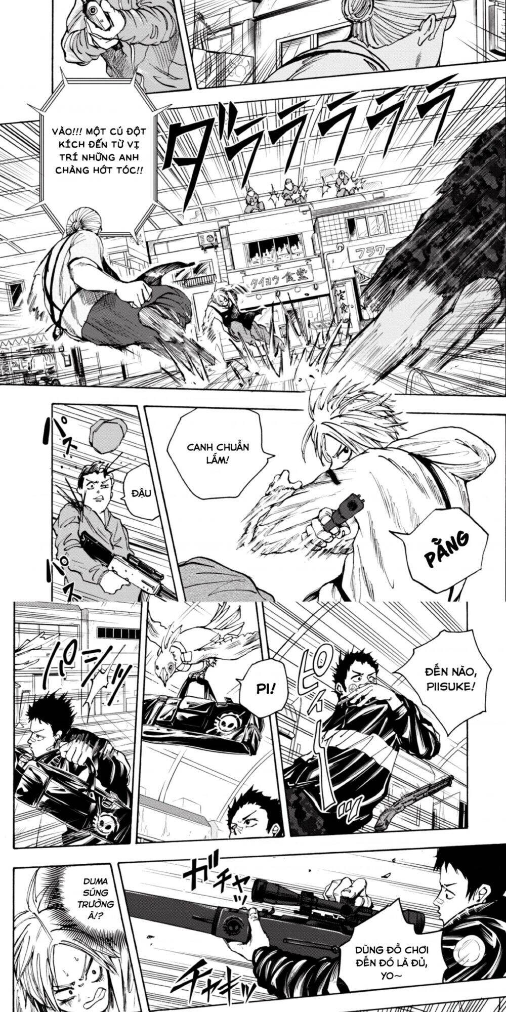 Sakamoto Days Chap 18 - Next Chap 19