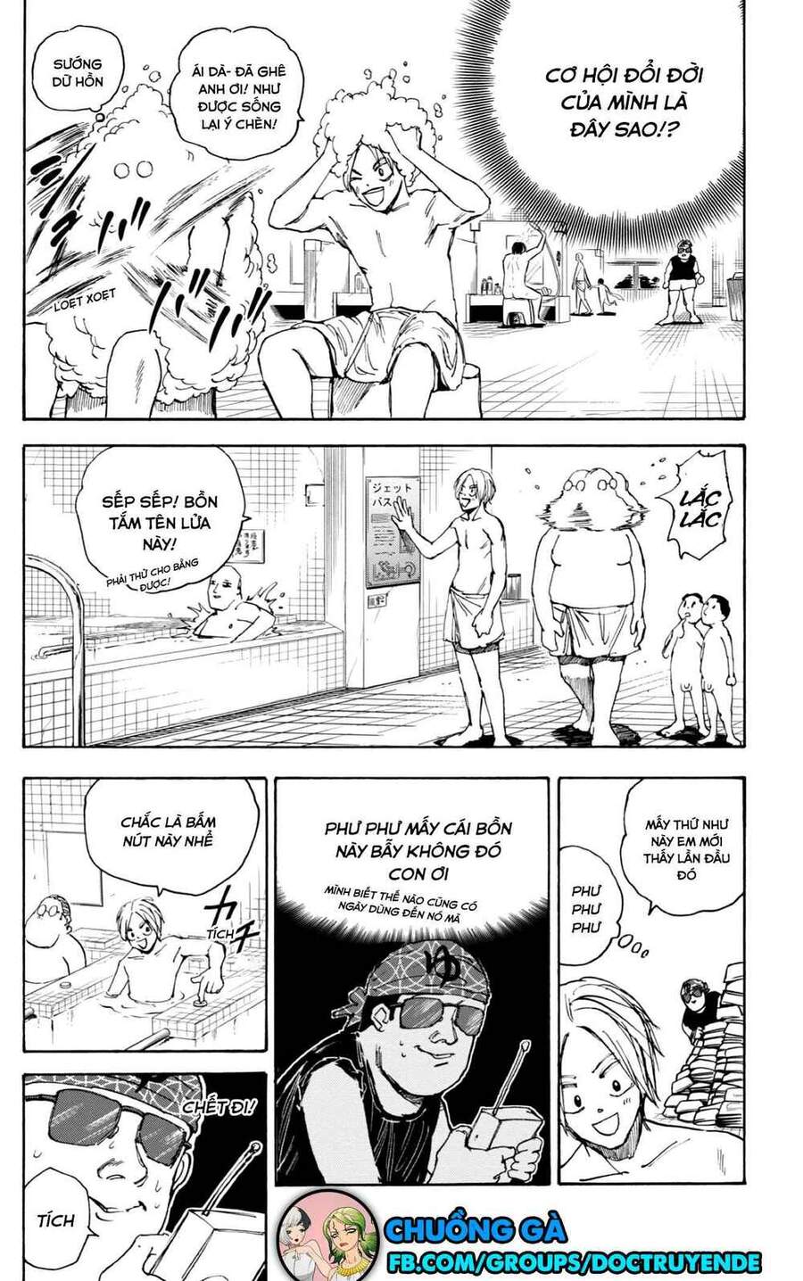 Sakamoto Days Chap 32 - Next Chap 33