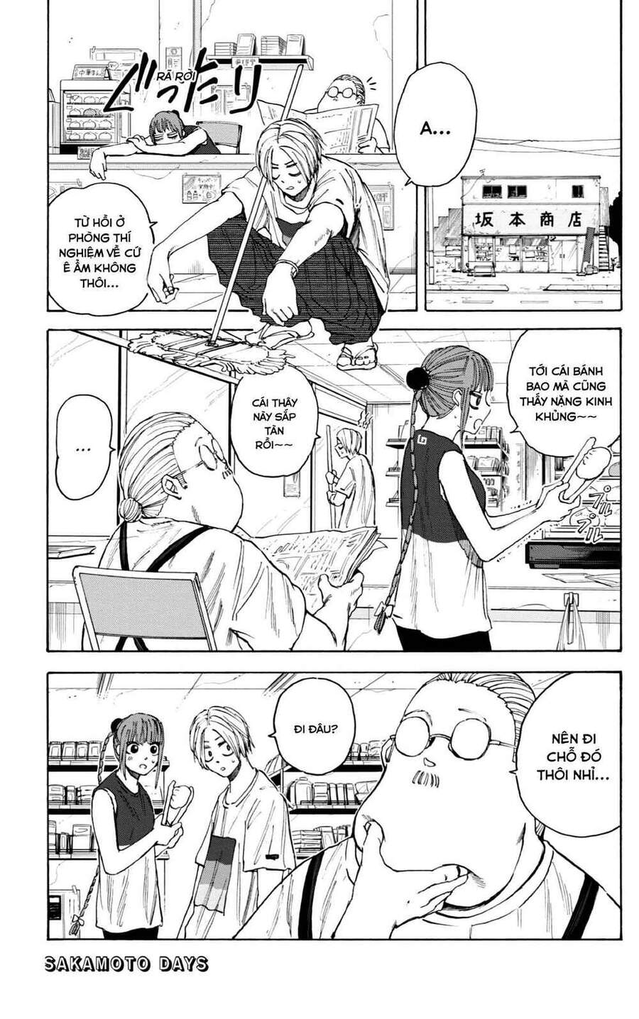 Sakamoto Days Chap 32 - Next Chap 33