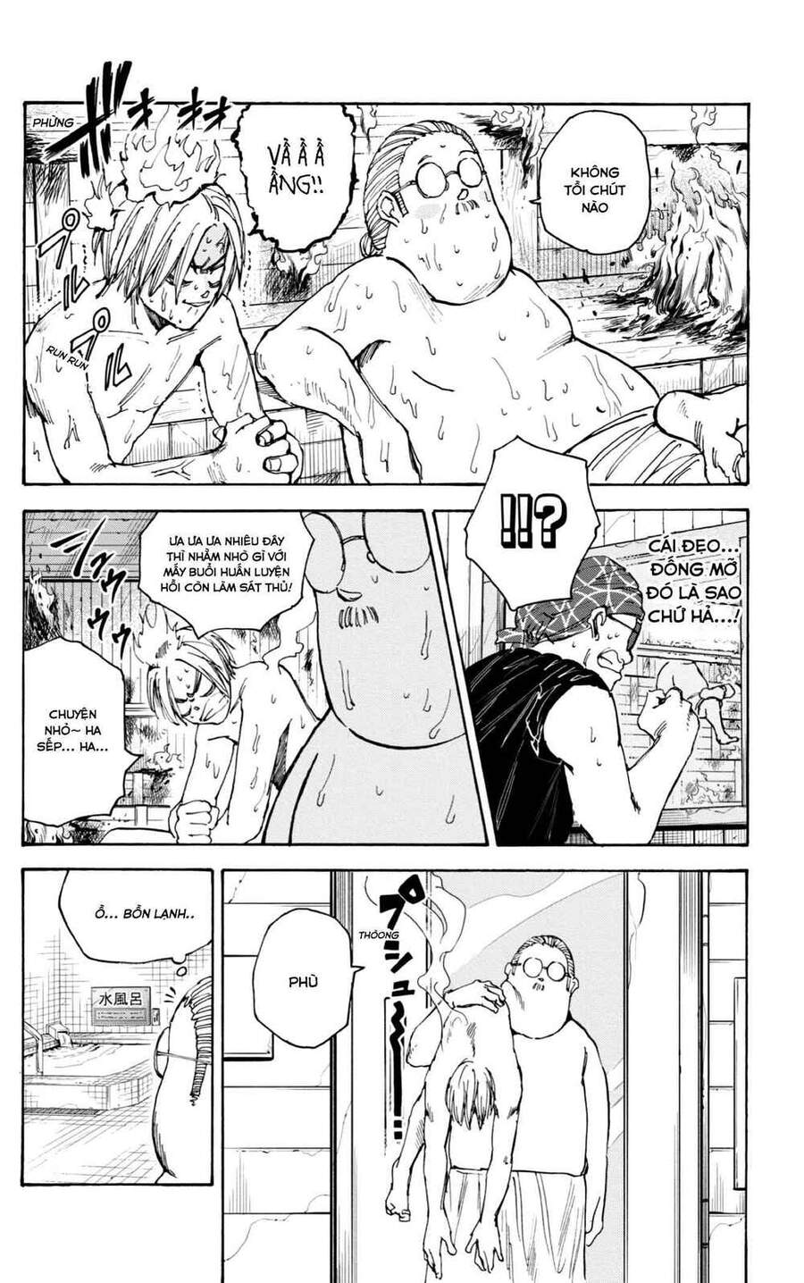 Sakamoto Days Chap 32 - Next Chap 33