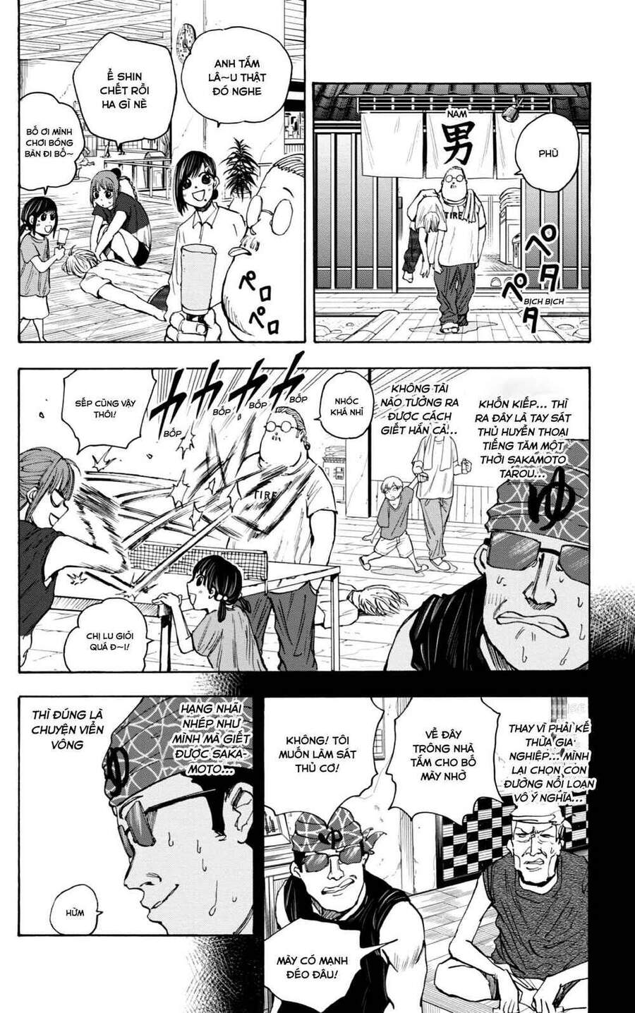 Sakamoto Days Chap 32 - Next Chap 33