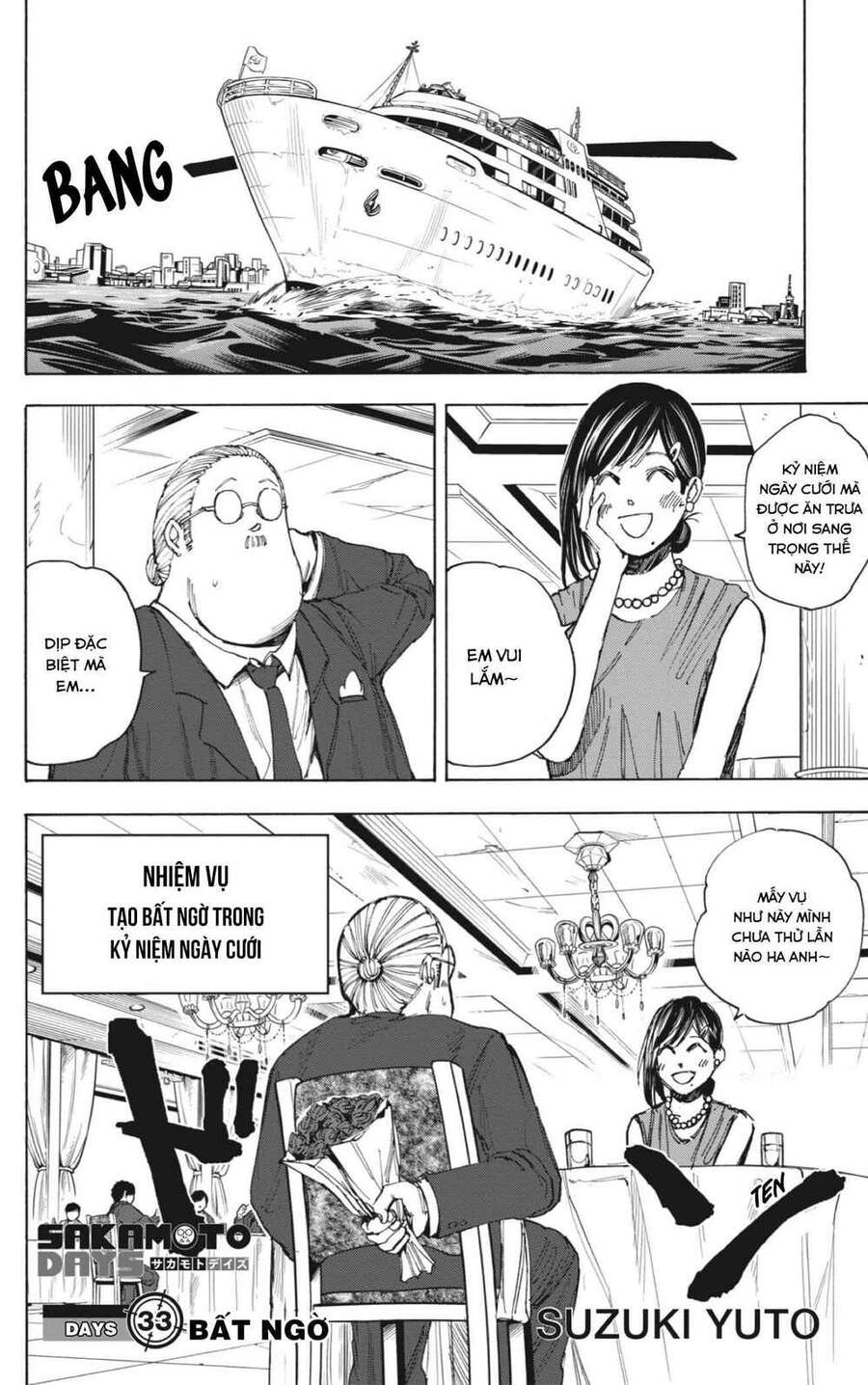 Sakamoto Days Chap 33 - Next Chap 34
