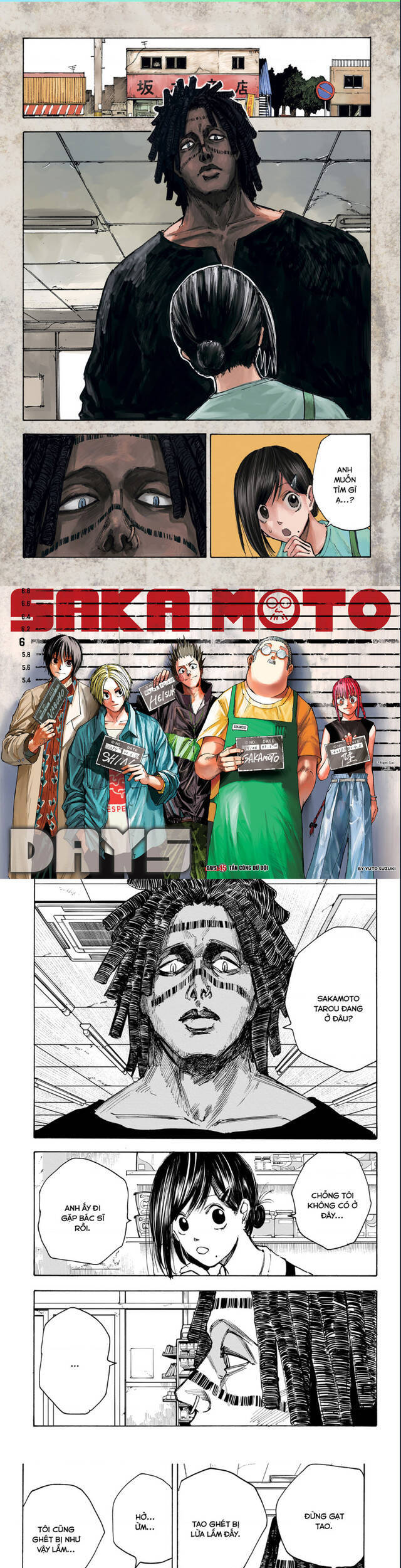 Sakamoto Days Chap 45 - Next Chap 46