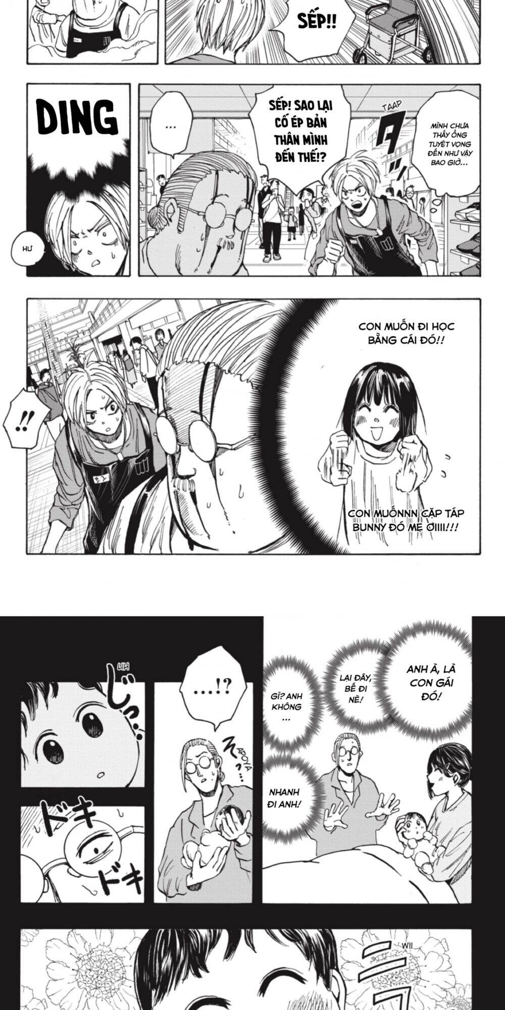 Sakamoto Days Chap 16 - Next Chap 17