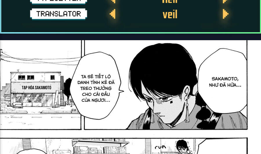 Sakamoto Days Chap 37 - Next Chap 38