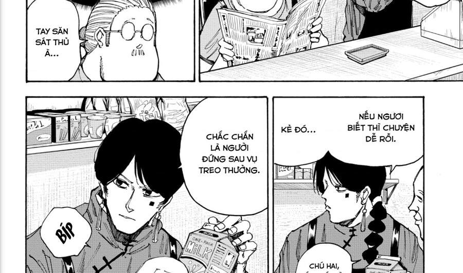 Sakamoto Days Chap 37 - Next Chap 38