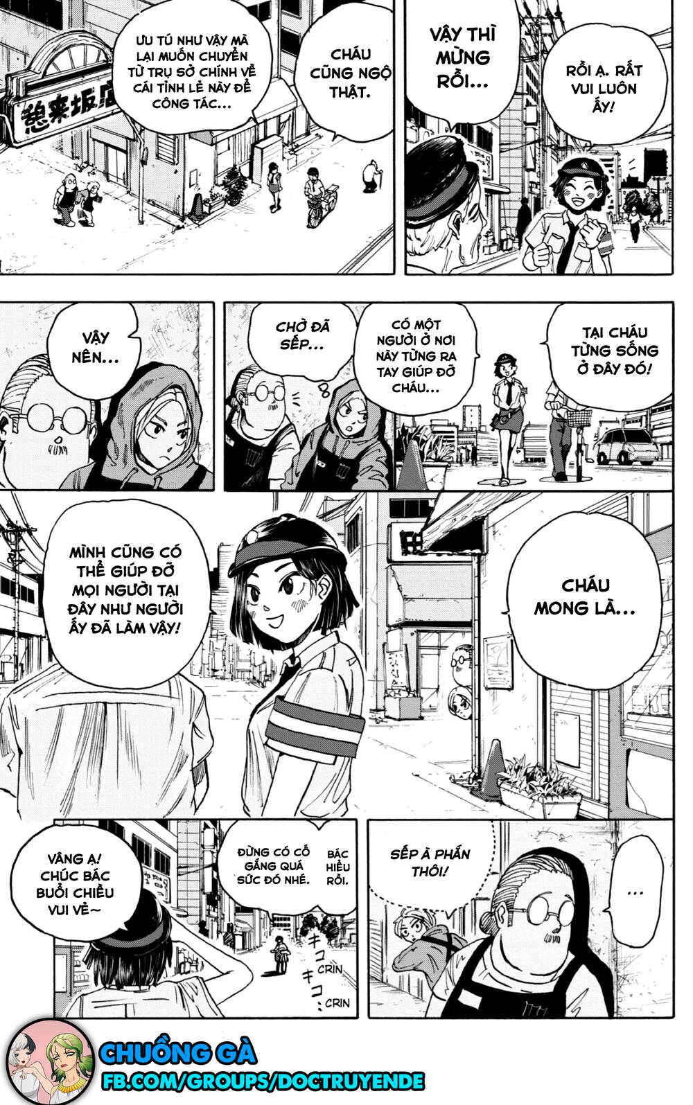 Sakamoto Days Chap 3 - Next Chap 4