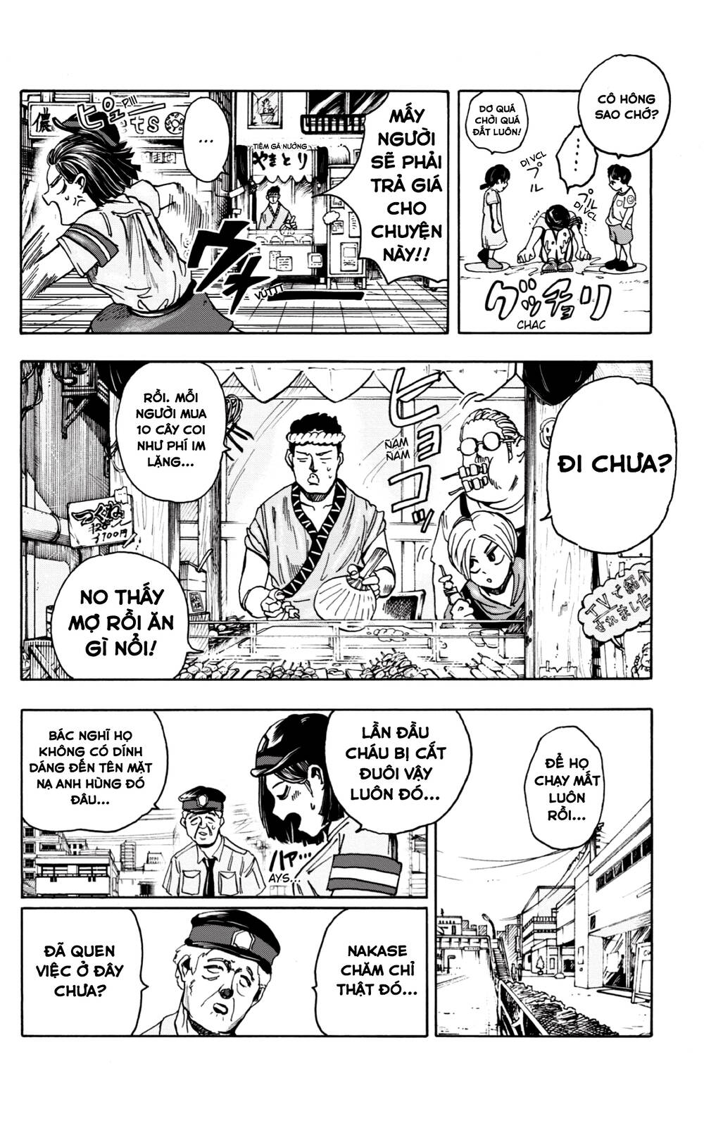 Sakamoto Days Chap 3 - Next Chap 4