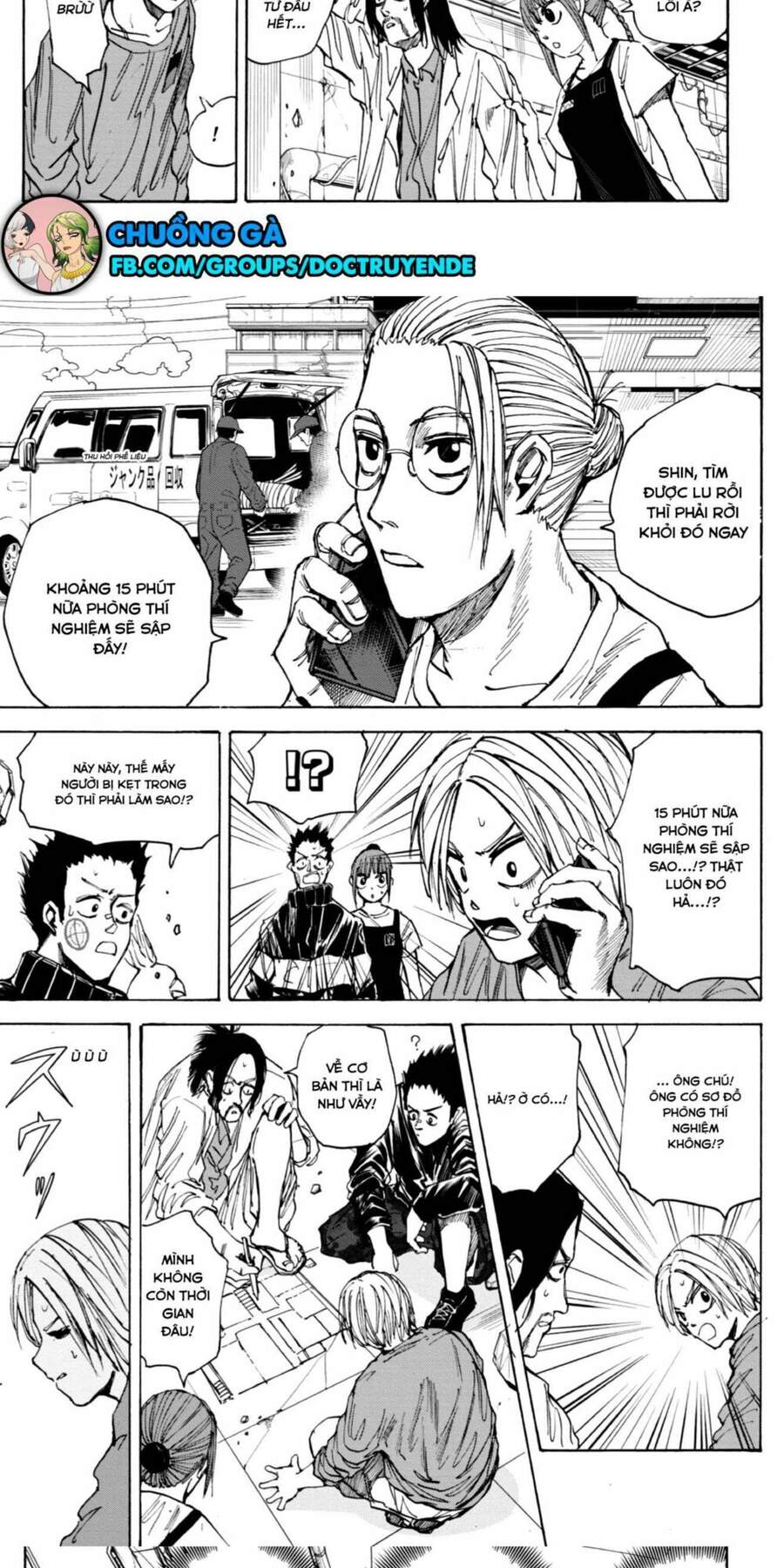 Sakamoto Days Chap 31 - Next Chap 32