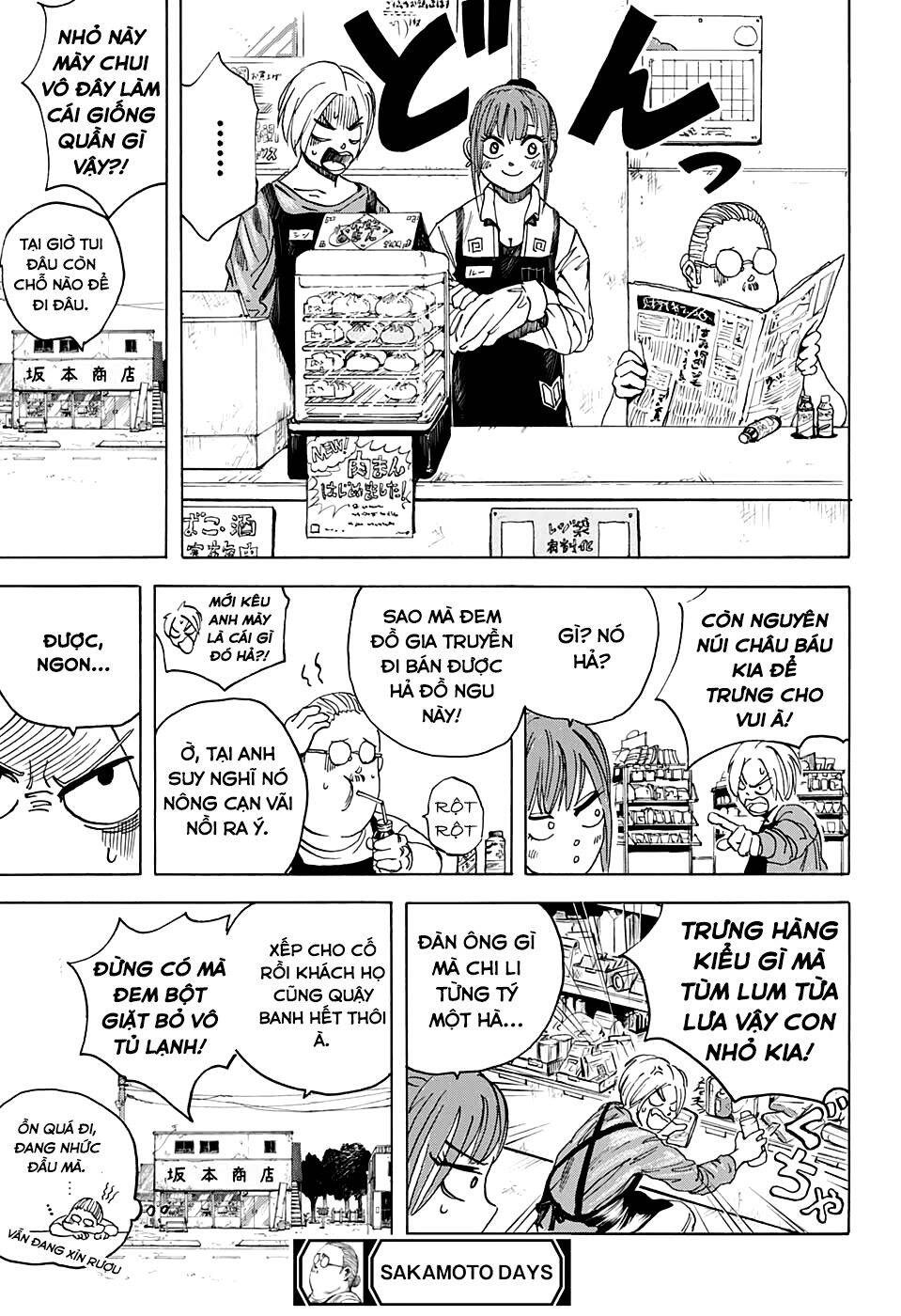 Sakamoto Days Chap 5 - Next Chap 6