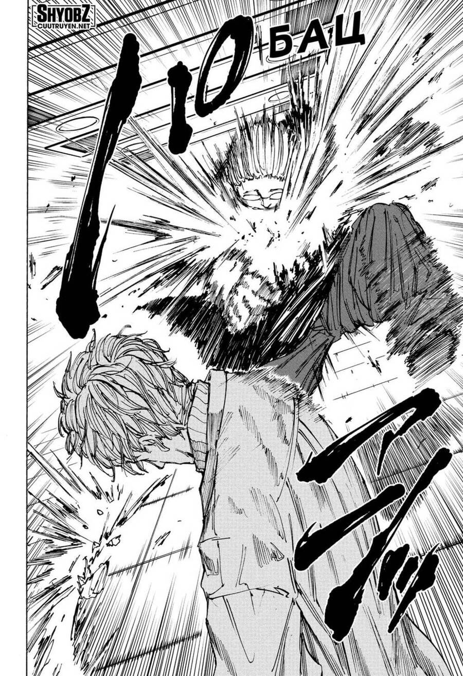 Sakamoto Days Chap 53 - Next Chap 54