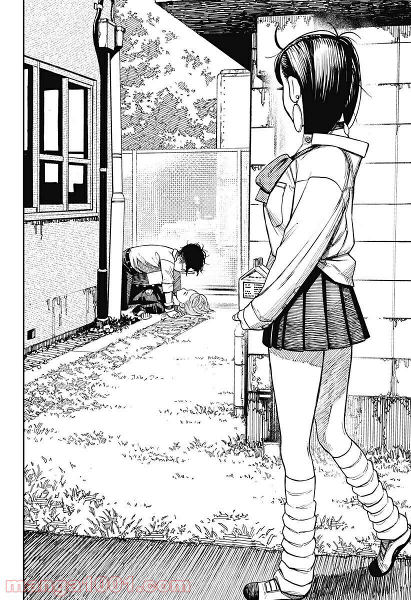 Vũ Trang Siêu Nhiên Chap 18 - Next Chap 19