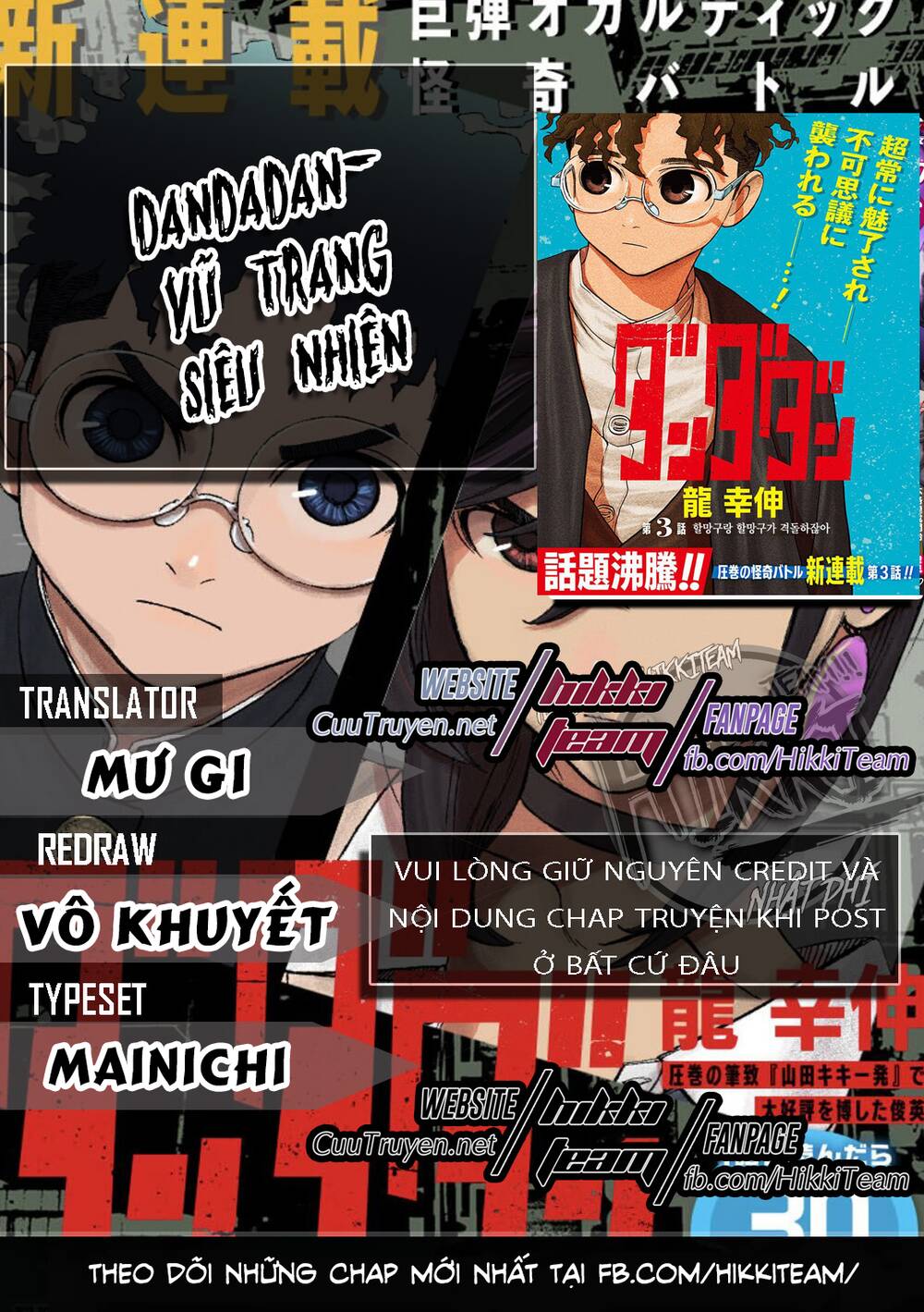 Vũ Trang Siêu Nhiên Chap 10 - Next Chap 11