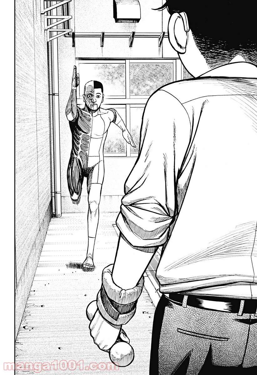 Vũ Trang Siêu Nhiên Chap 29.5 - Next Chap 30.5