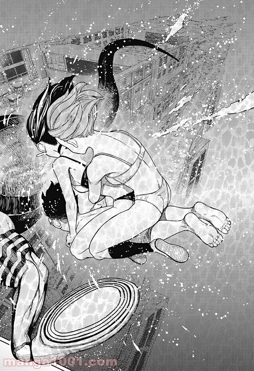 Vũ Trang Siêu Nhiên Chap 23 - Next Chap 24