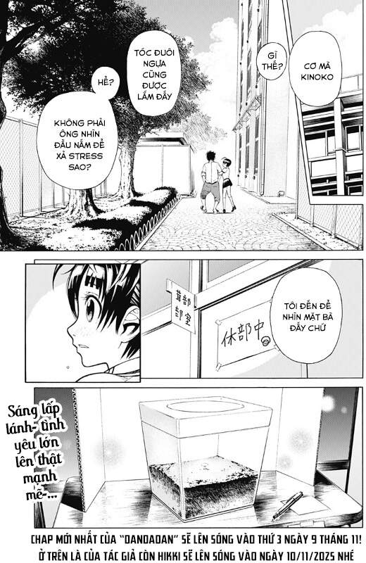 Vũ Trang Siêu Nhiên Chap 30.5 - Next Chap 31.5