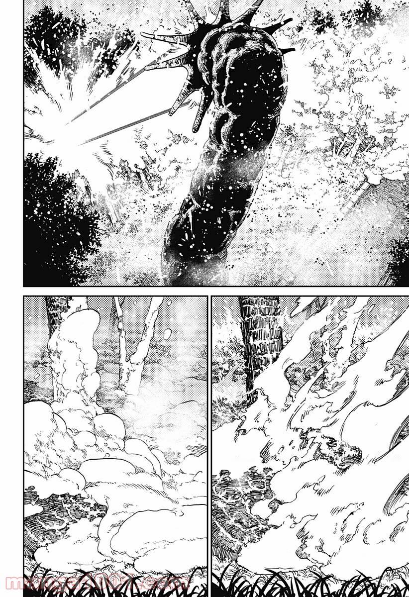Vũ Trang Siêu Nhiên Chap 46 - Next Chap 47