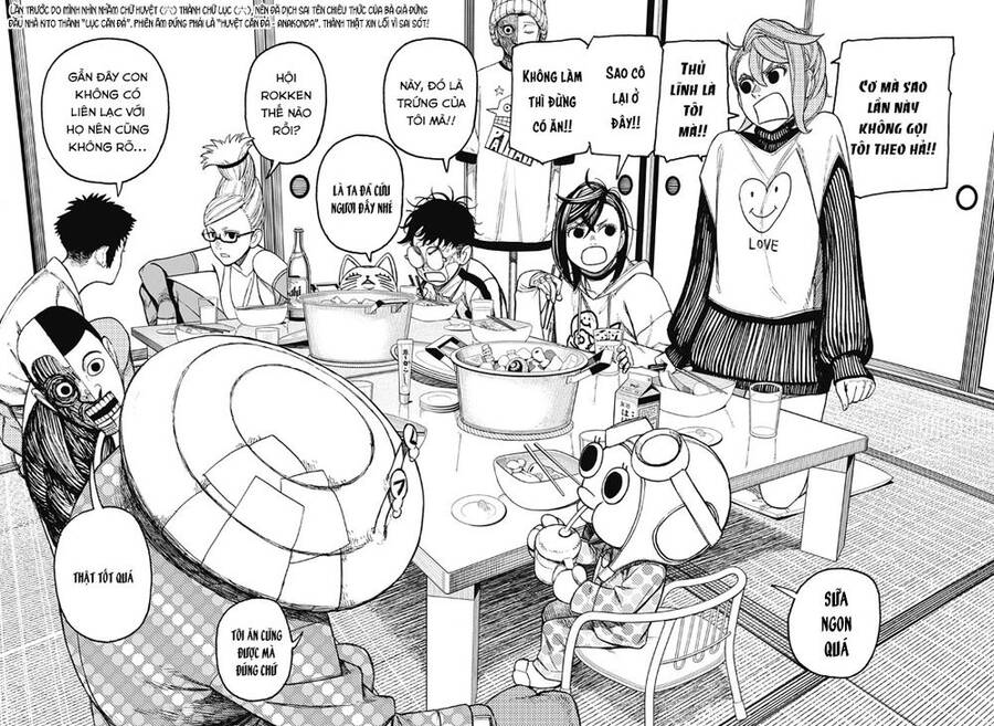 Vũ Trang Siêu Nhiên Chap 49 - Next Chap 50