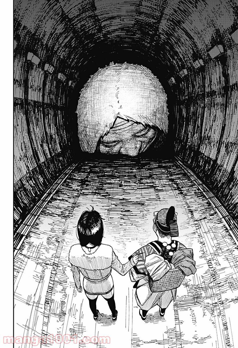 Vũ Trang Siêu Nhiên Chap 5 - Next Chap 6