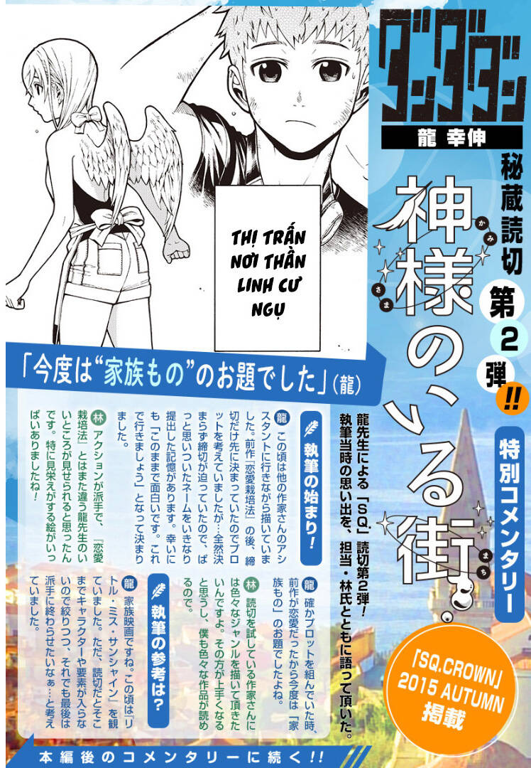 Vũ Trang Siêu Nhiên Chap 61.5 - Next Chap 62.5