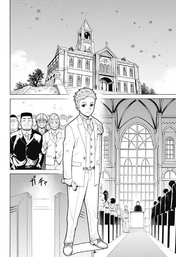 Vũ Trang Siêu Nhiên Chap 61.5 - Next Chap 62.5